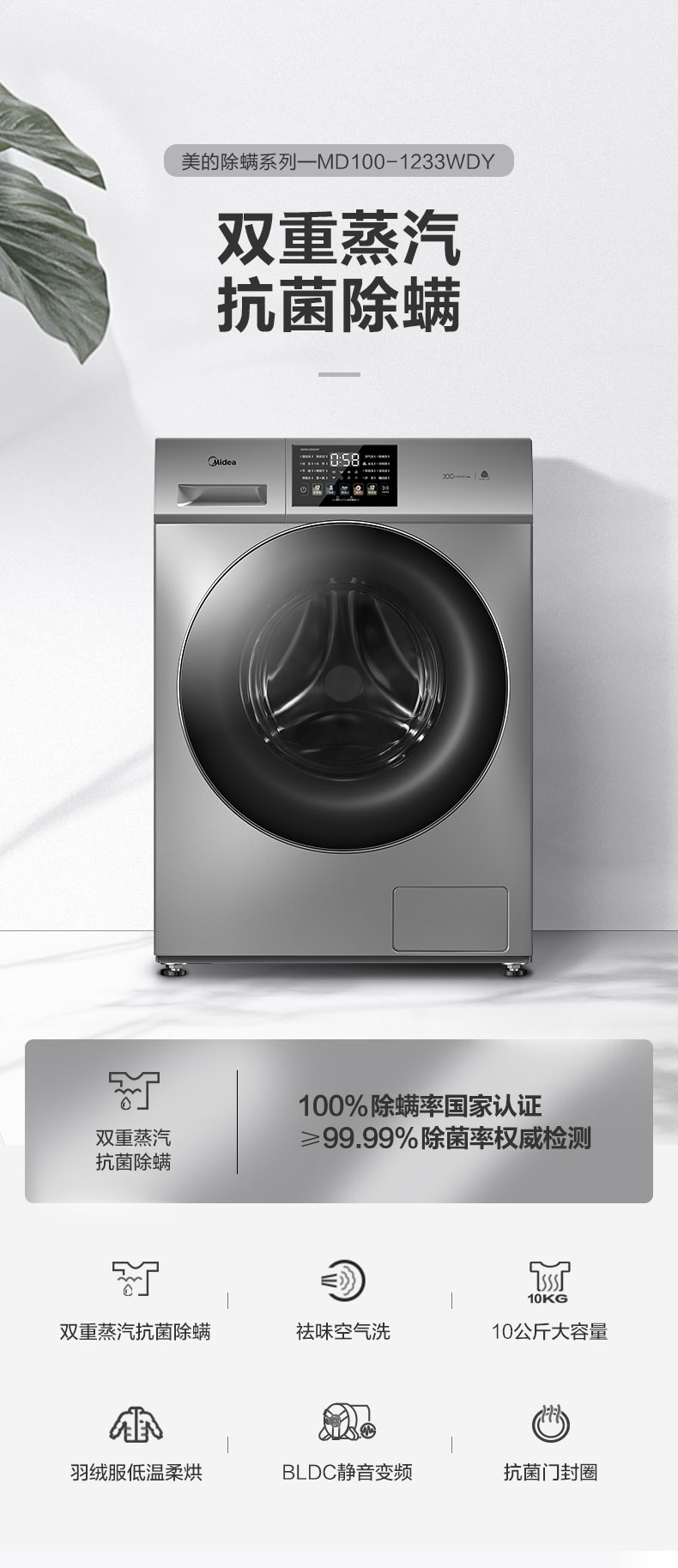 1650943317862532.jpg 簡介.jpg