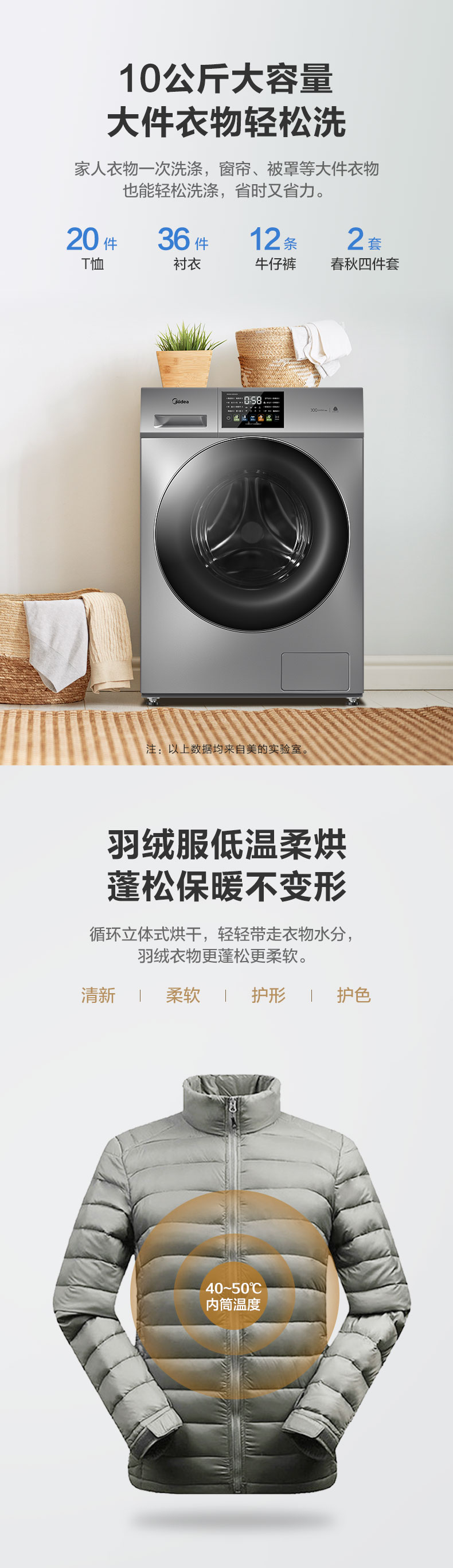 1650943339910955.jpg 介紹.jpg