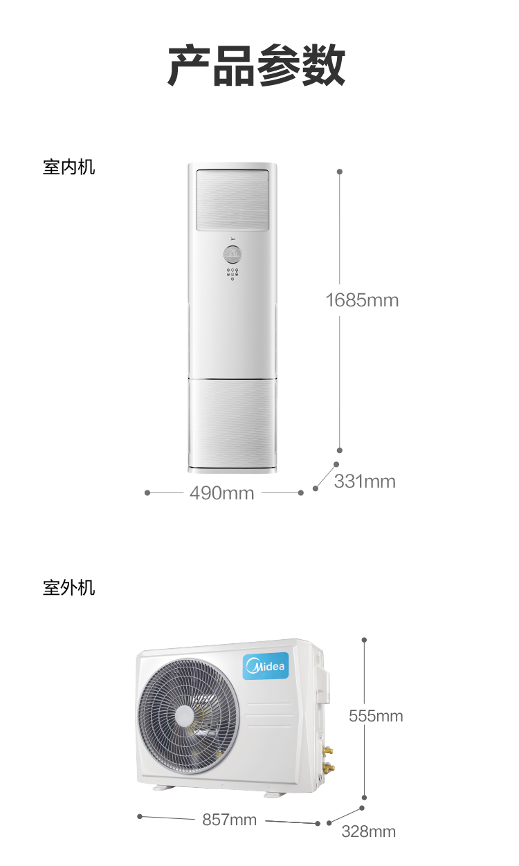 1650962835389225.jpg 方柜2.jpg