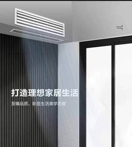 1664251436250394.png 室內(nèi)機2.png